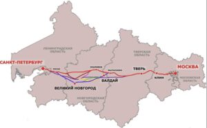 Поездка по высокоскоростной железнодорожной магистрали от Москвы до Санкт-Петербурга будет стоить 8900₽
