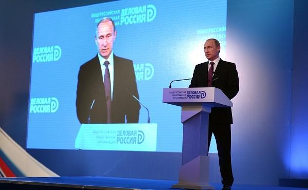 Бизнесмены отказались аплодировать Путину на форуме Деловая